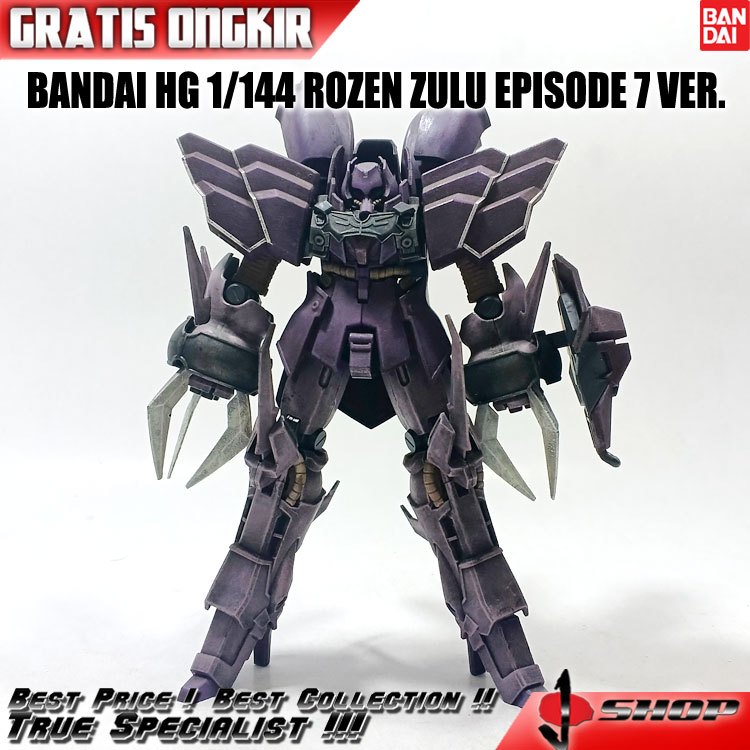 BANDAI HG 1/144 ROZEN ZULU EPISODE 7 VER. HG4140