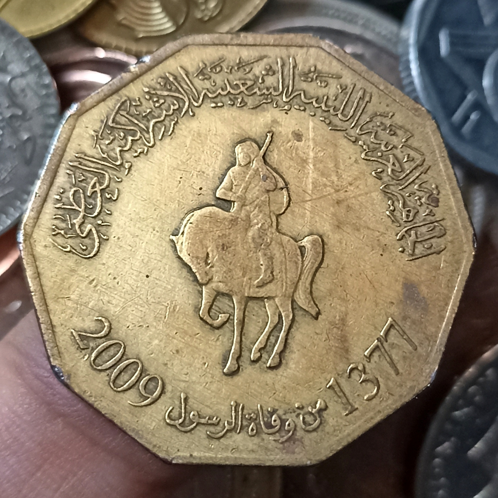 Koin Kuno Libya 1/4 Dinar