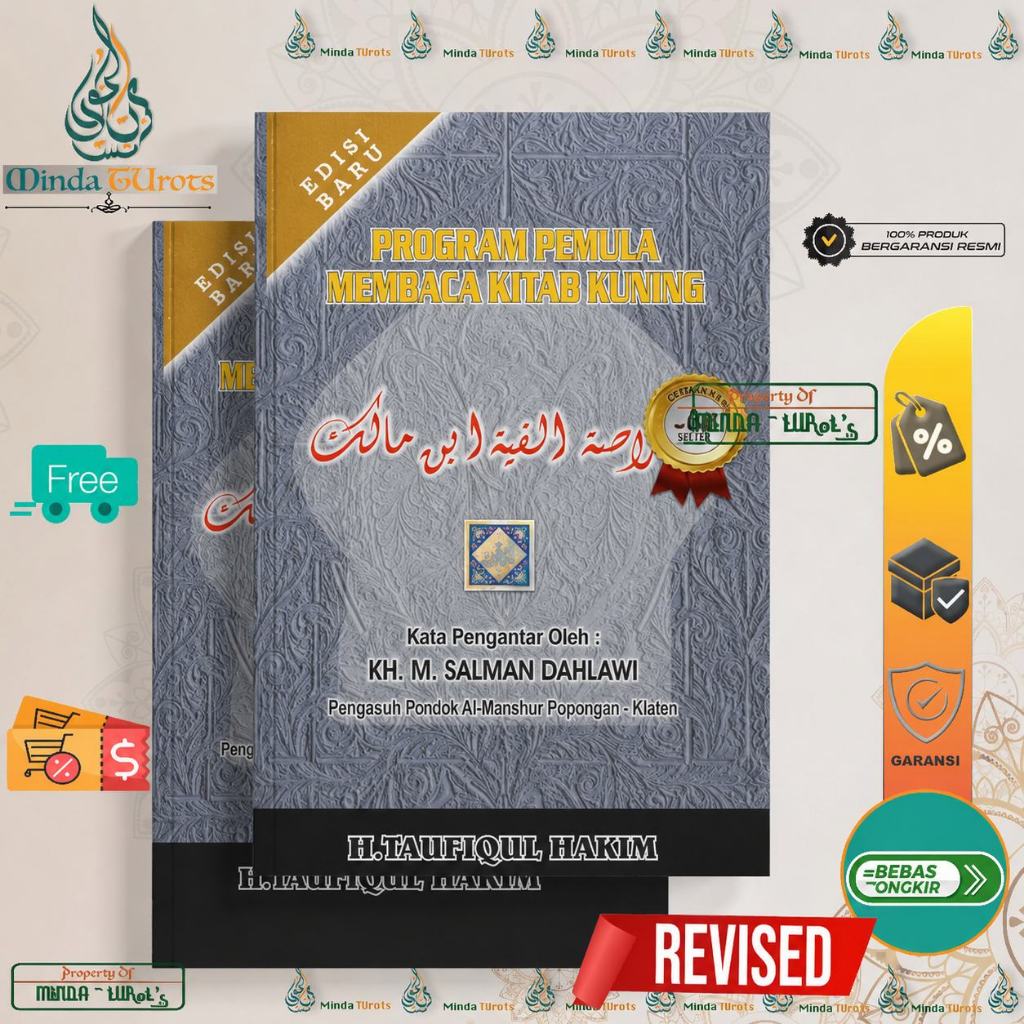 Khulasoh Alfiyah Amsilati - Nadzom Alfiyah Ibn Malik