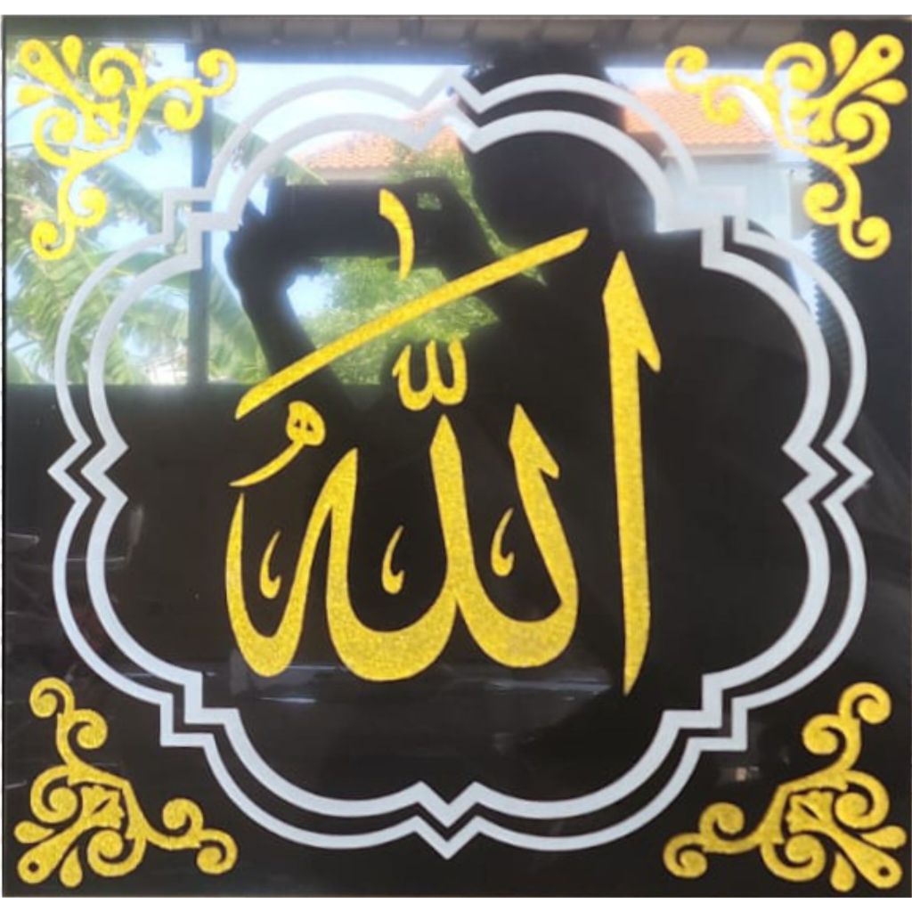 KALIGRAFI ALLAH MUHAMMAD UKURAN 60X60CM