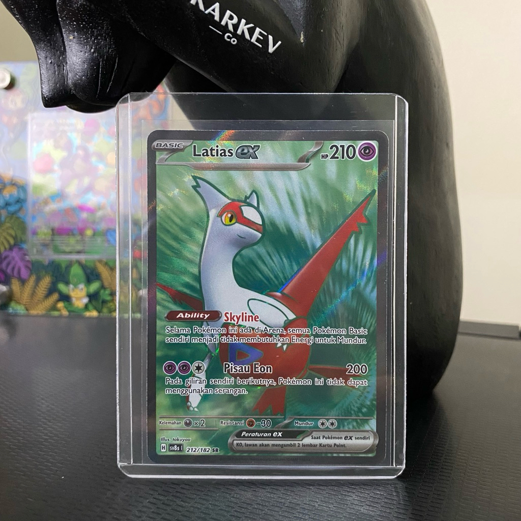 Latias EX 212/182 SR