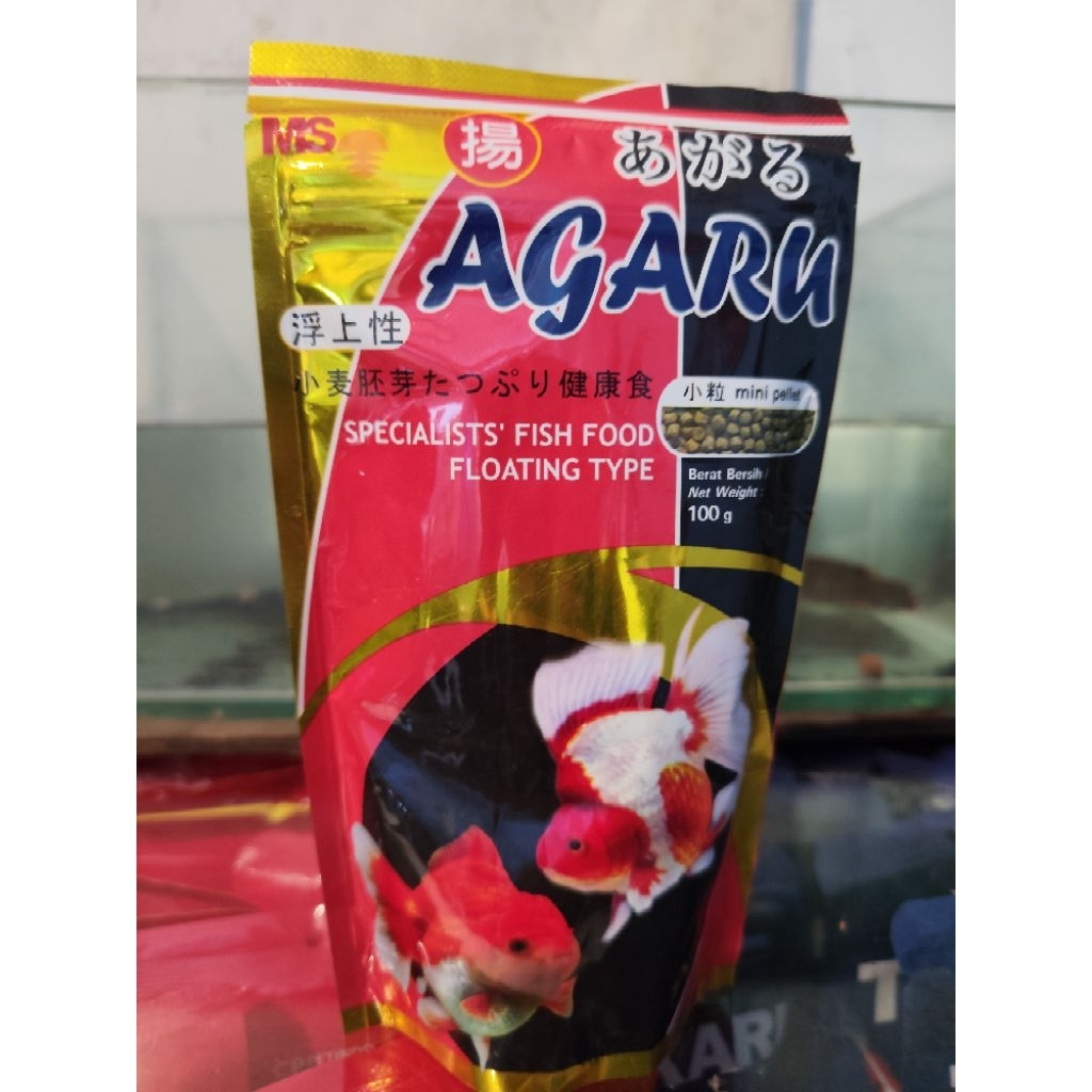 agaru