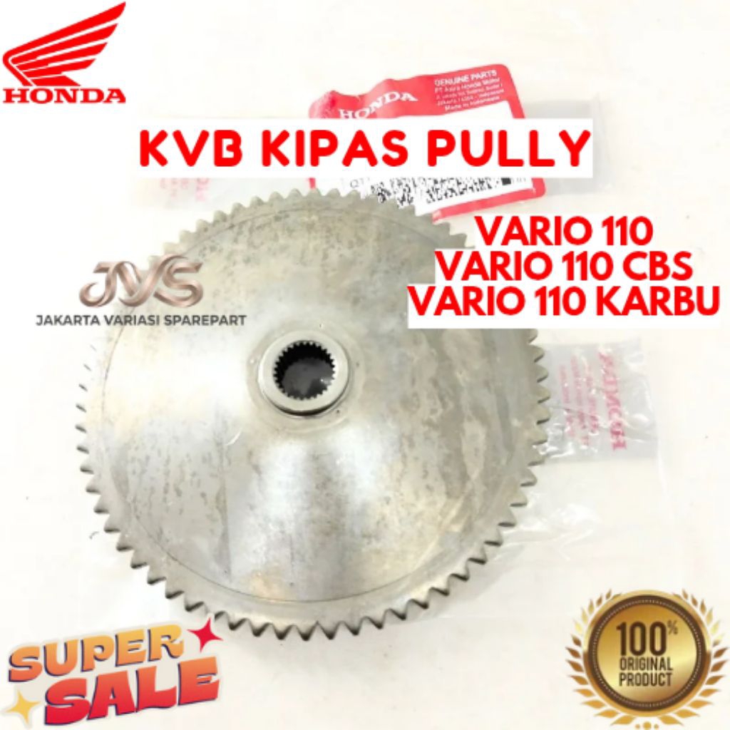 KIPAS PULLY KODE KVB, KIPAS PULLY VARIO 110, KIPAS PULLY VARIO 110 CBS, KIPAS PULLY VARIO 110 KARBU
