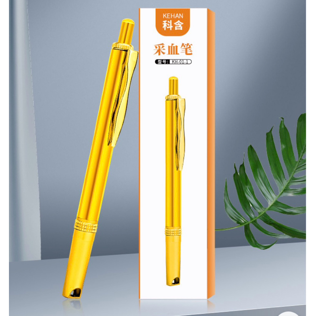 pen Bekam Gold | Lancing Device Gold | Pena Bekam Gold