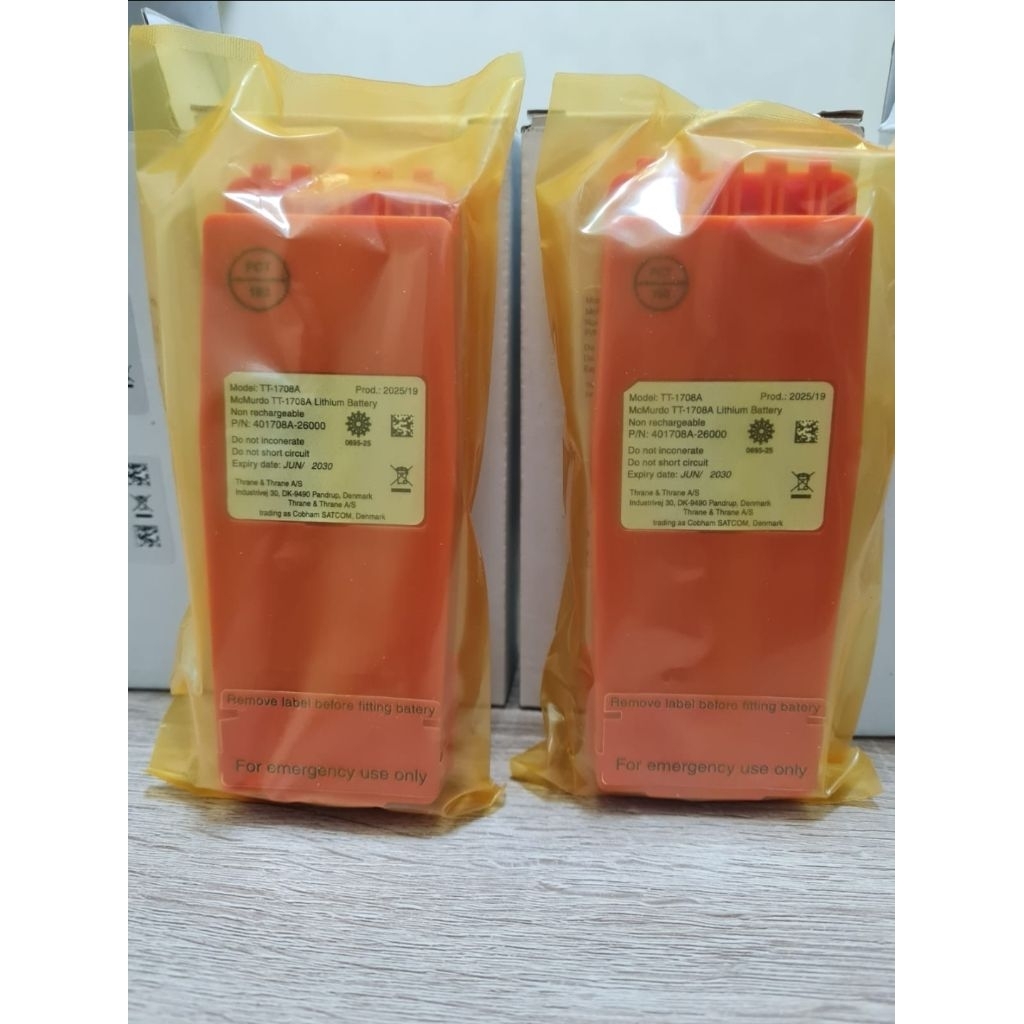 batre battery TT1708A Mcmurdo TT-1708A mcmurdo