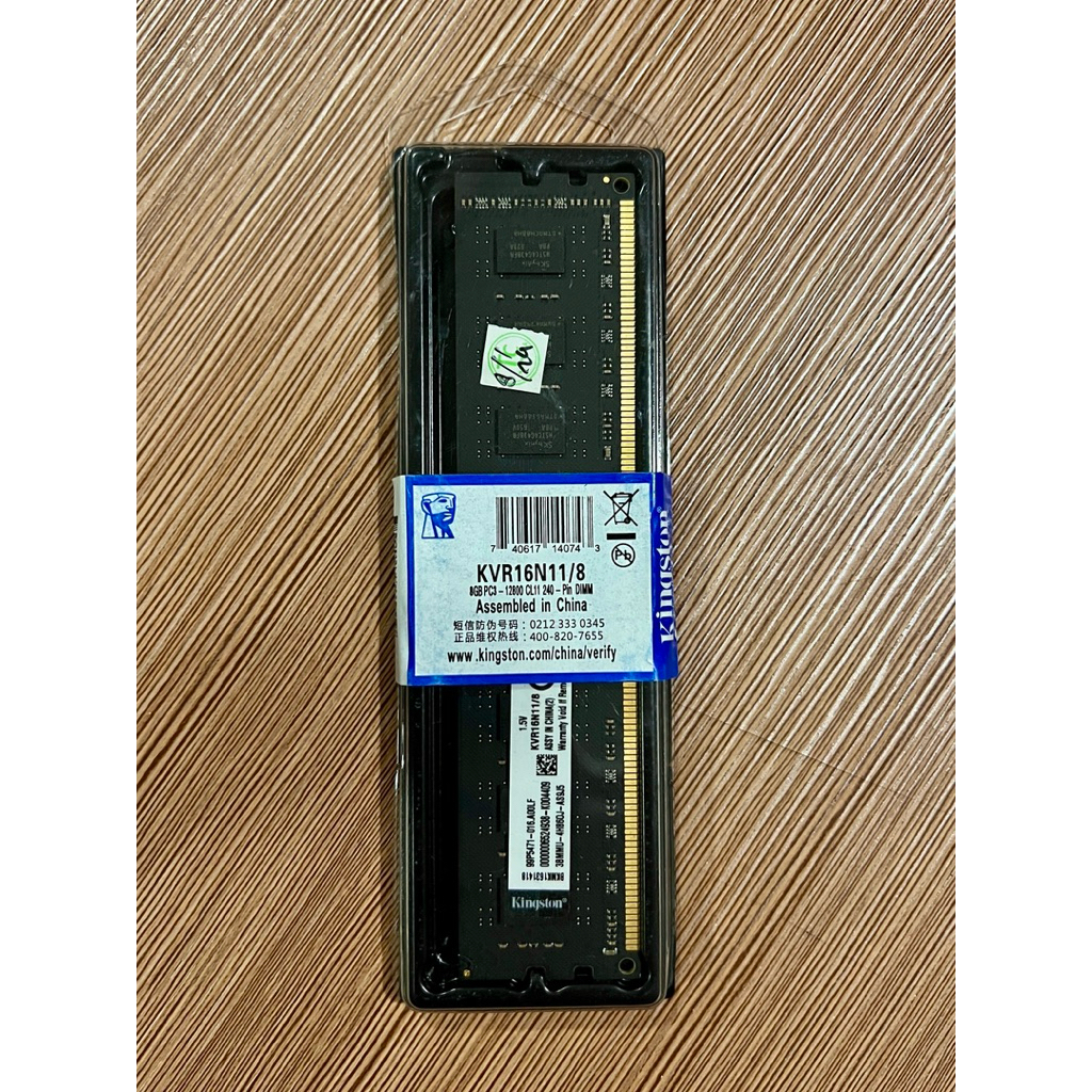 Kingston RAM 8GB DDR3 PC 12800