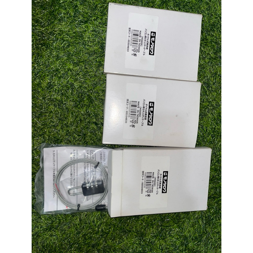 MonotaRO security cable untuk PC M5695