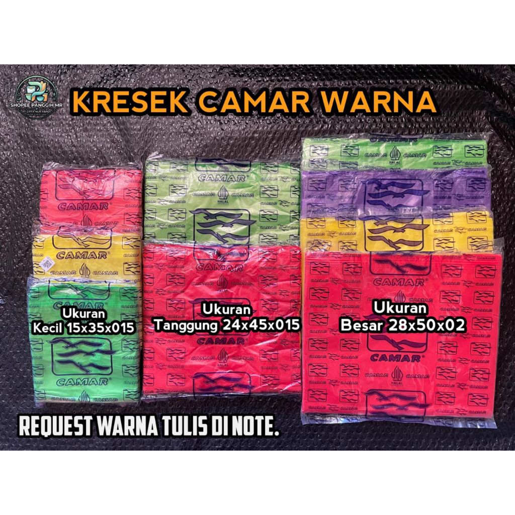 #ECR2026##Plastik kresek merk Camar warna dan bening ukuran kecil, tanggung,besar dan merk Mustika u