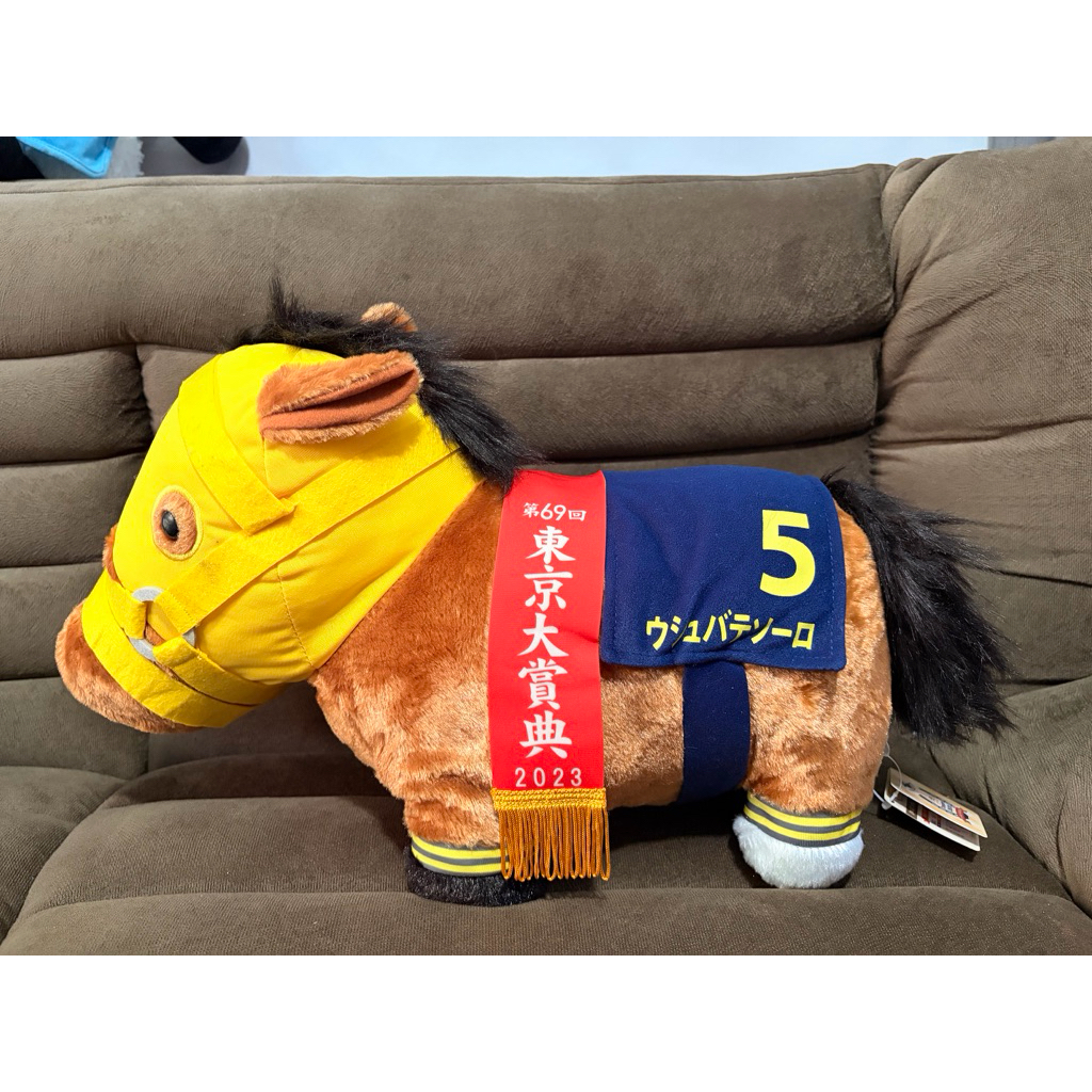 [BARU] Boneka kado/koleksi Kuda Pacu JUMBO Ushba tesoro no.5 “Thoroughbred Collection” newtag origin