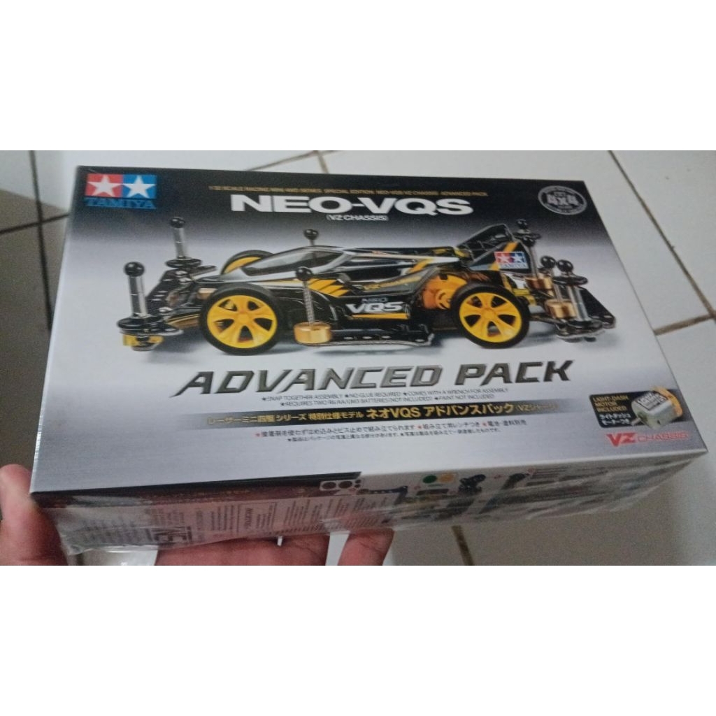 Tamiya Neo VQS Advanced Pack