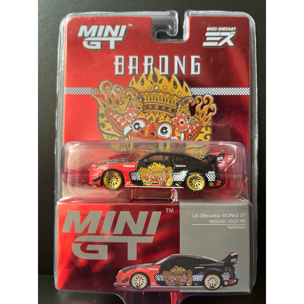 Mini GT Nissan GTR R-35 Barong Edition Mizu Diecast