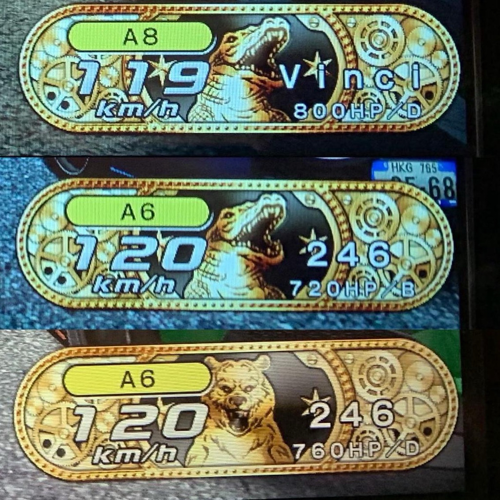 Banapassport WMMT Wangan Midnight Maximum Tune 6RR 3 OCM GOLDPLATES Rx8 Goldplate Rx7 2 Goldplates +
