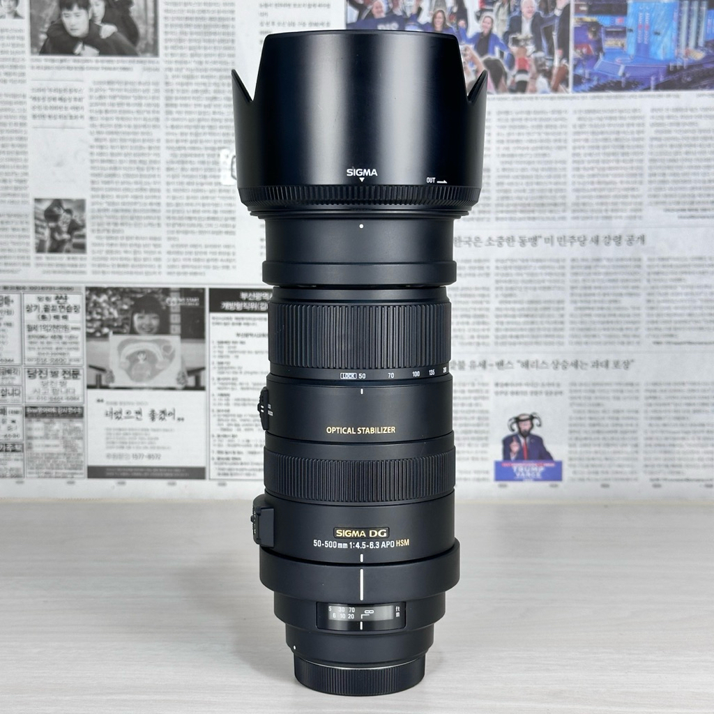 Sigma 50-500mm f/4.5-6.3 APO DG OS HSM for Canon