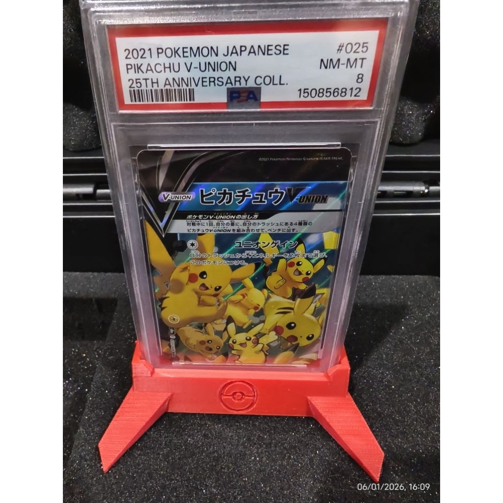Pikachu V-UNION 25th Anniversary Japanese PSA 8 Original