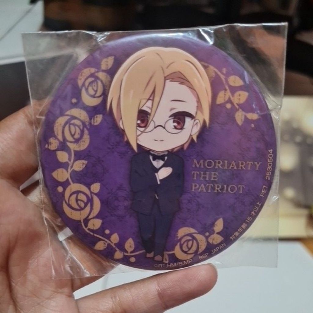 [official] rubber moriarty the patriot william