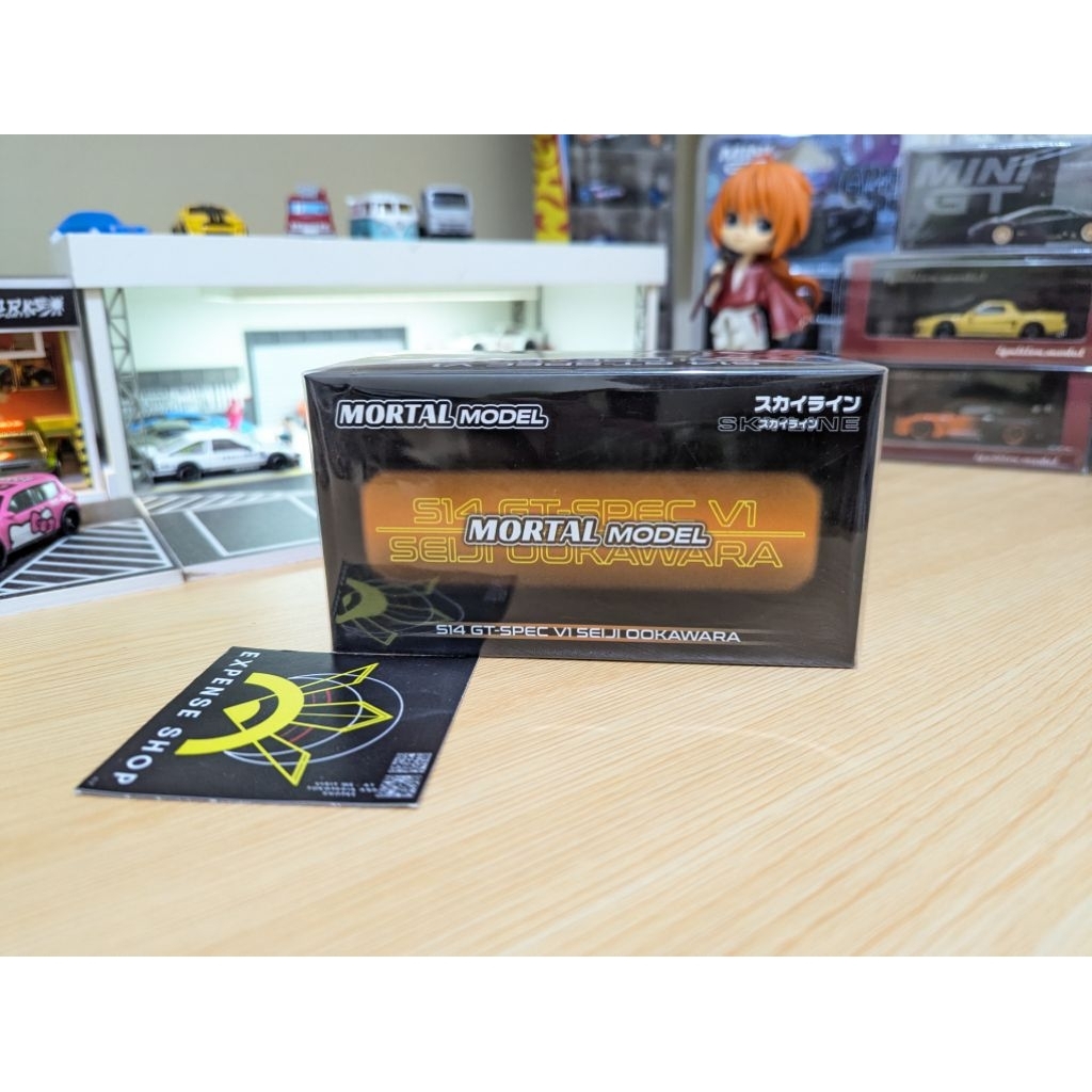 Mortal Model 1/64 Nissan Silvia S14 GT-Spec V1 Seiji ookawara Yellow Hobby Expo China 2026 Limited 1