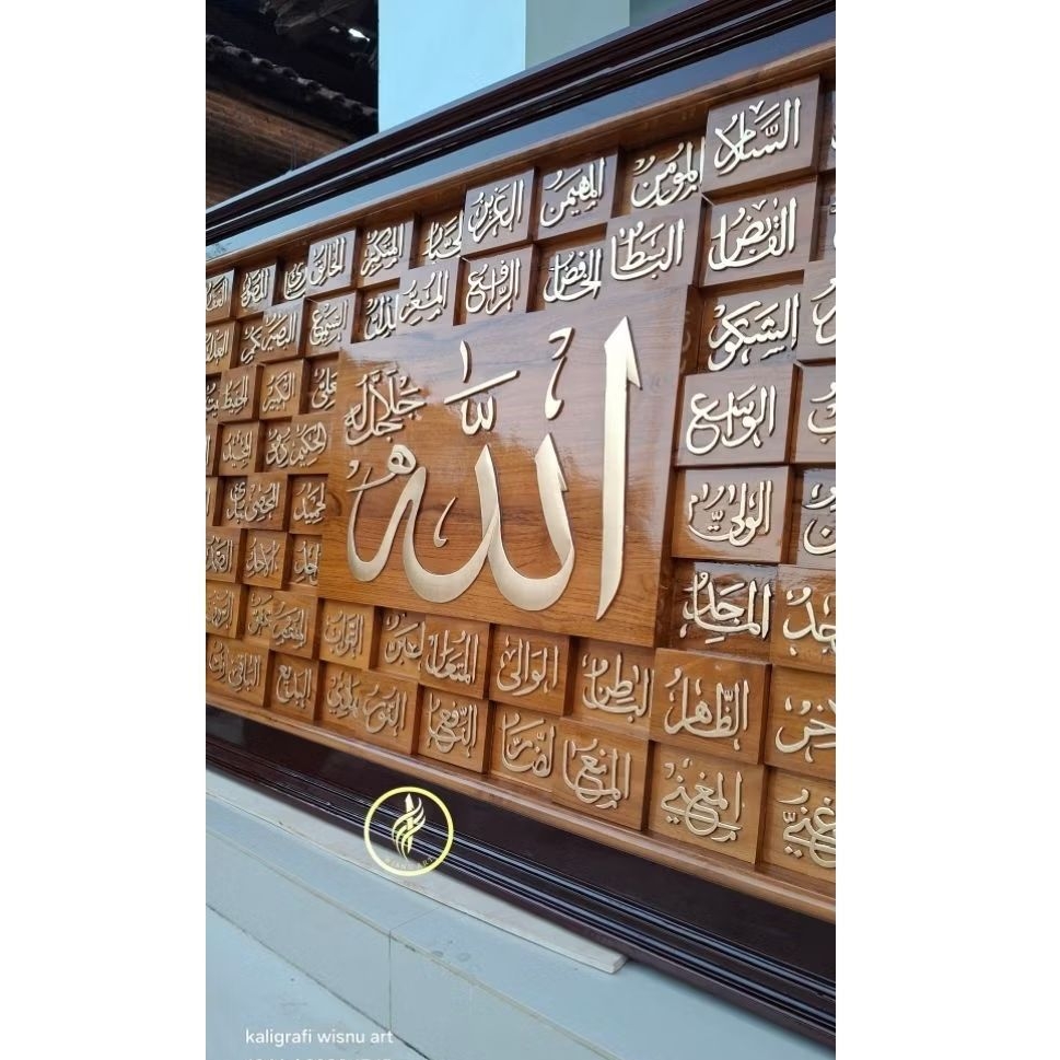 asmaul husna 3 tingkat ukir timbul kayu jati natural