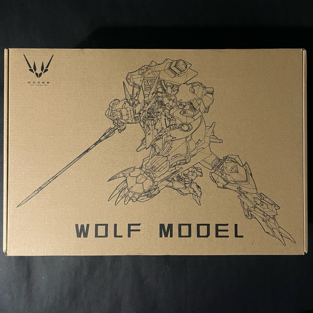 MG Wolf Technology Barbatos Lupus Rex (Metal Frame) - Wolf Model 1/100