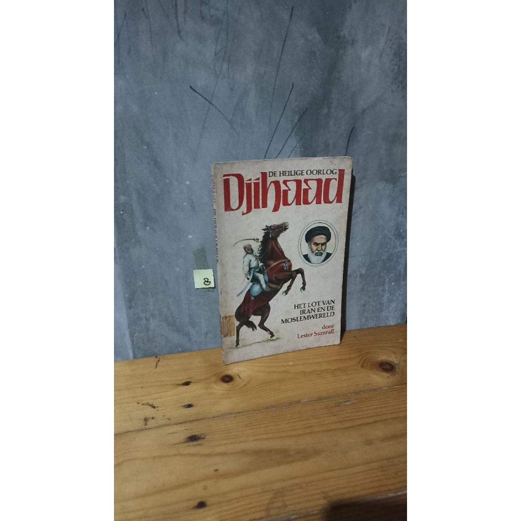 de heilige oorlog djihaad