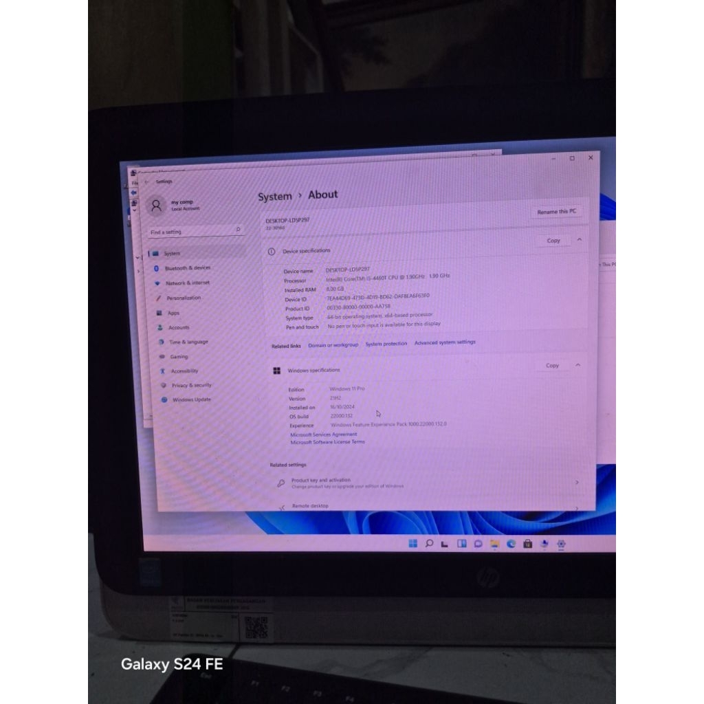 aio all in one HP