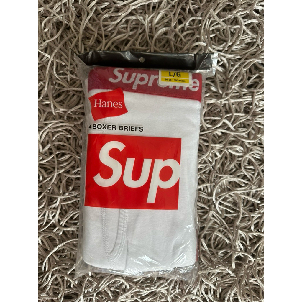 Supreme Hanes Boxer Brief White