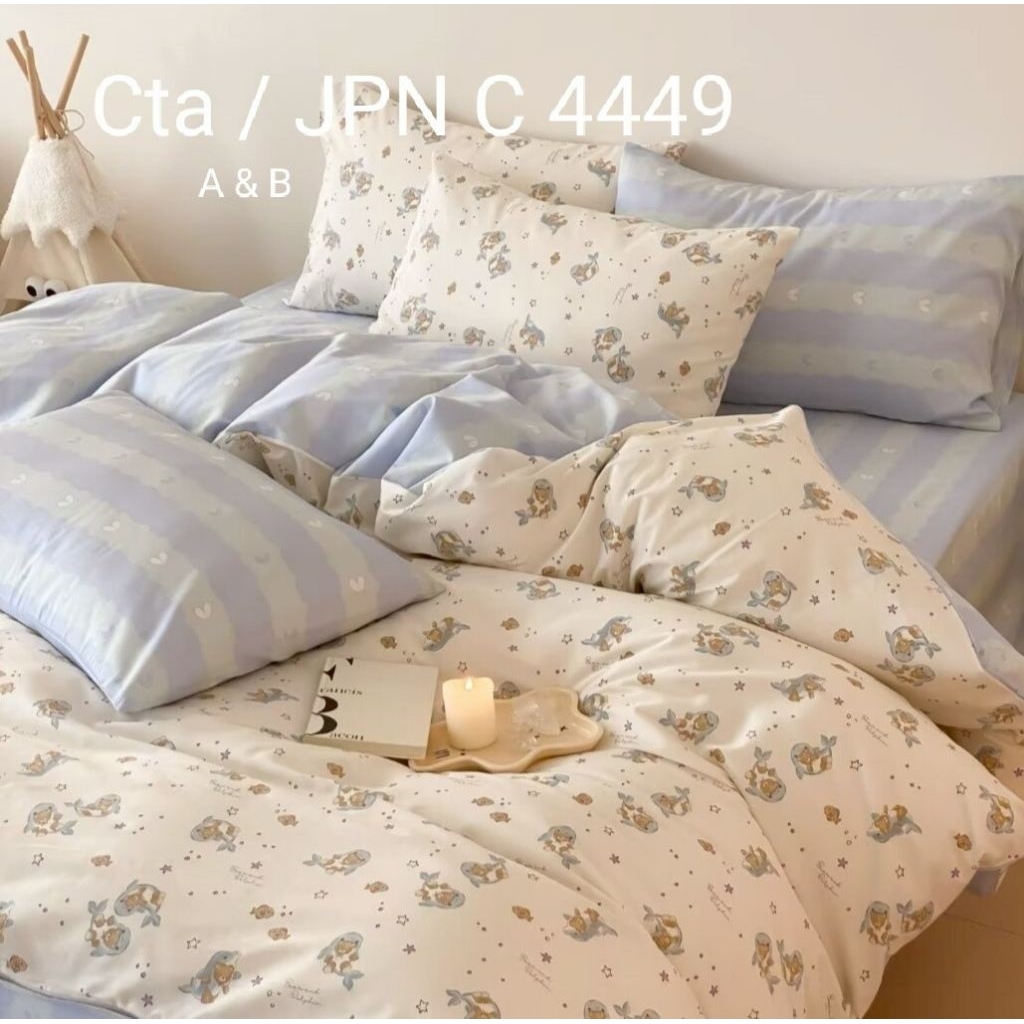 SPREI KATUN JEPANG MOTIF ANAK /DINO / KELINCI / GAJAH (KARET ANTI GESER) LEMBUT TEBAL SEMUA UKURAN