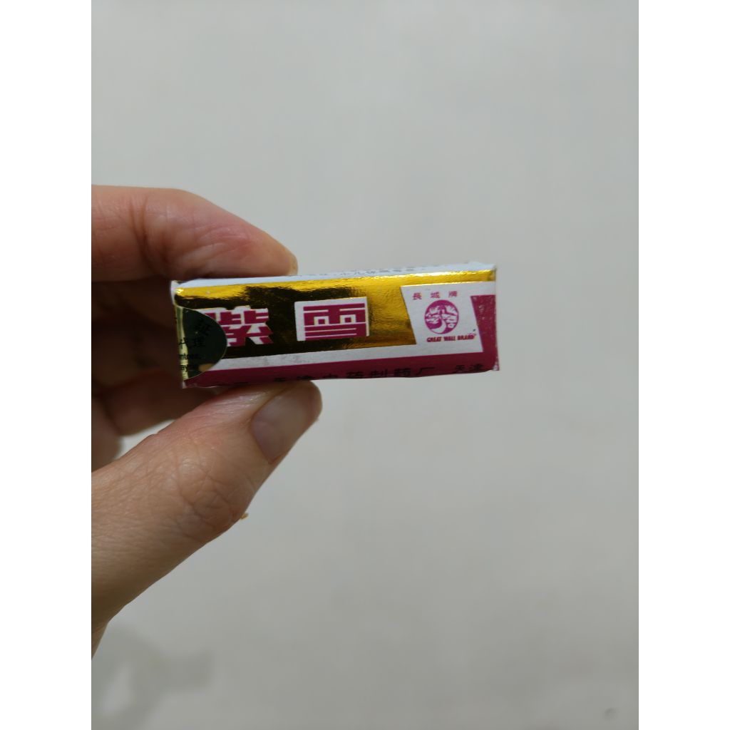 TJU HSUEH/JI SUAT / JI XUE / OBAT PEREDA DEMAM