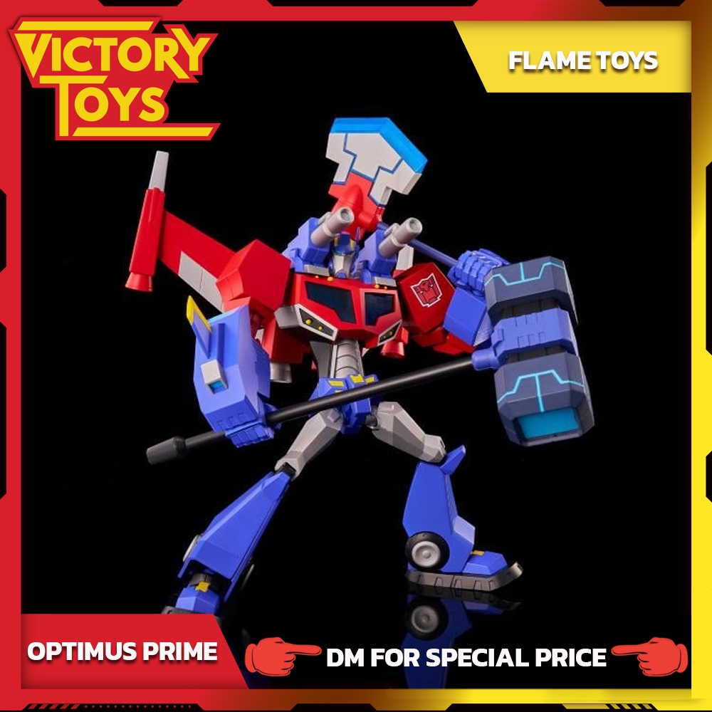 TRANSFORMERS: ANIMATED FURAI OPTIMUS PRIME (Wingblade Ver.) MODEL KIT By Flame Toys
