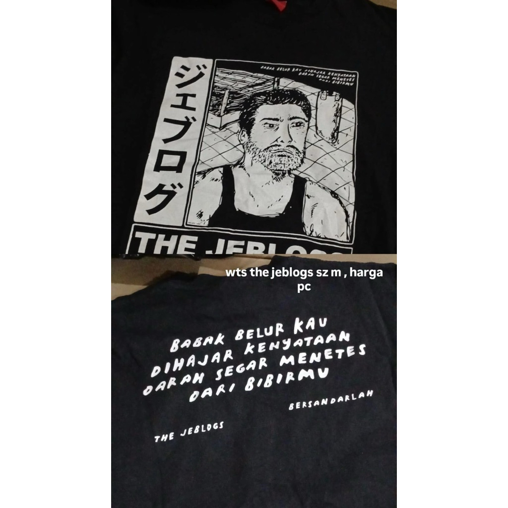 TS THE JEBLOGS