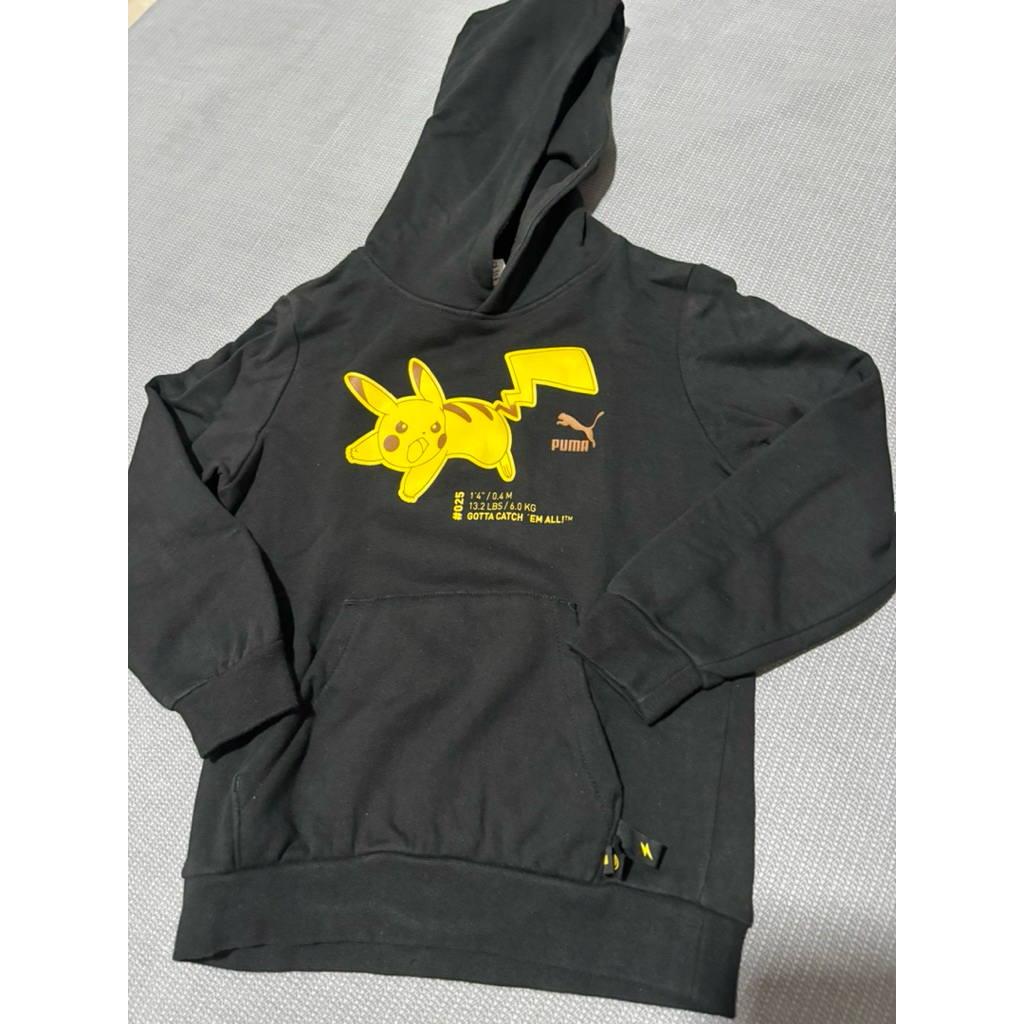 sweater puma anak murah original