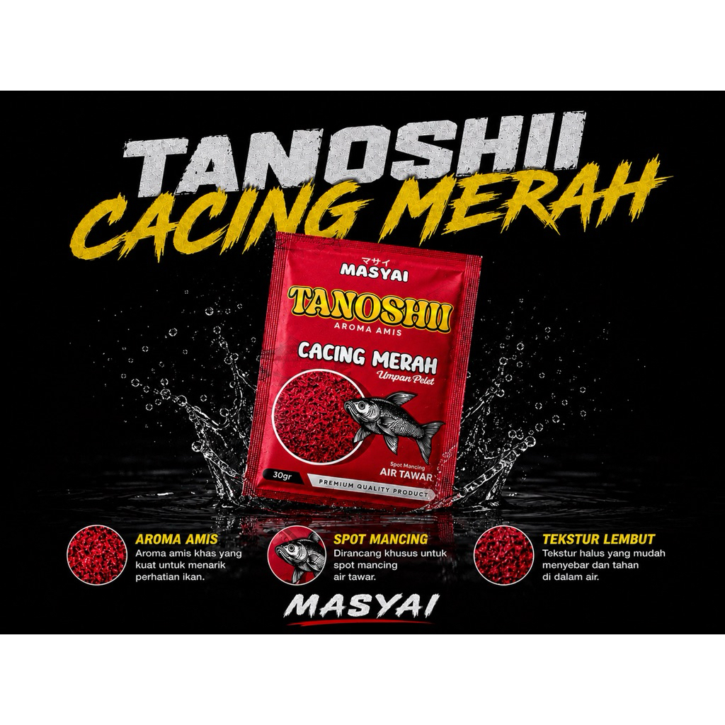 UMPAN PELET CACING MERAH TANOSHI