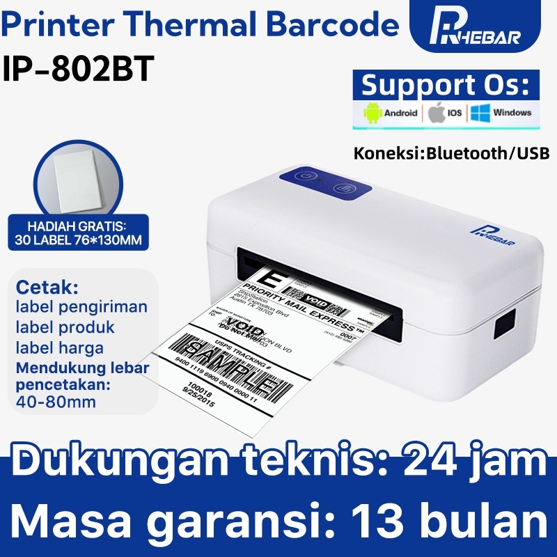 Rhebar IP-802BT/QR-368BT Printer Barcode Thermal Label Resi Pengiriman Printer Jne/Tiki/J&T Express/