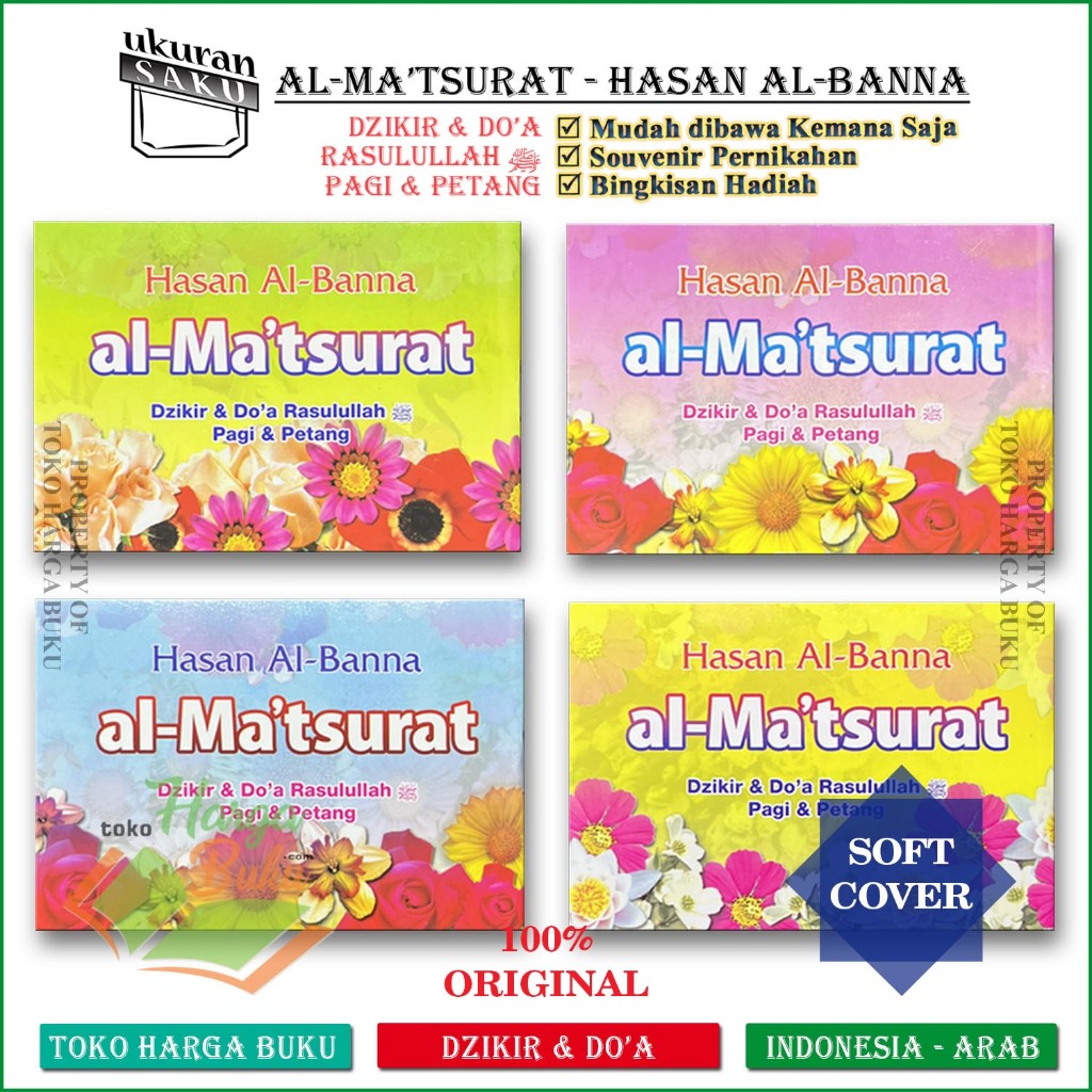 Foto Buku Saku Al-Matsurat Hasan Al-Banna Bacaan Dzikir & Doa Rasulullah Zikir Pagi dan Petang - Insan Kamil