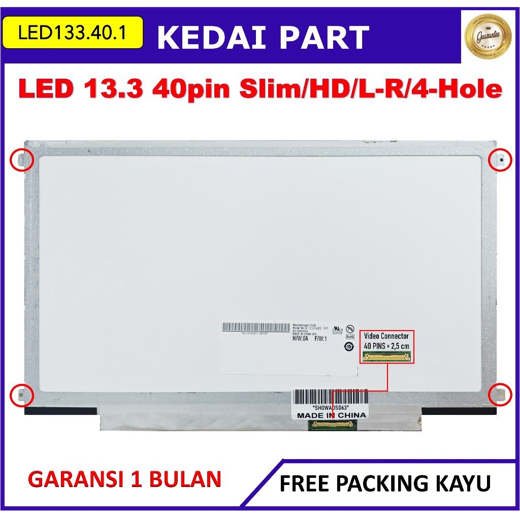 LCD LED Dell E4300 13.3 13 Inch 40 Pin 40pin Slim HD Bracket Kuping Baut Samping Pinggir Kanan Kiri