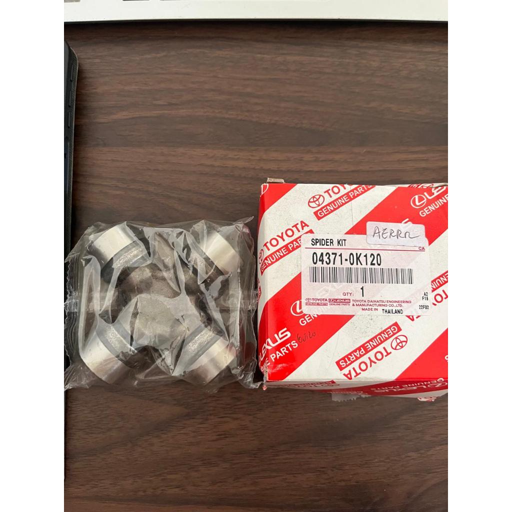 SPIDER KIT REAR 04371-0K120 / GUT 20