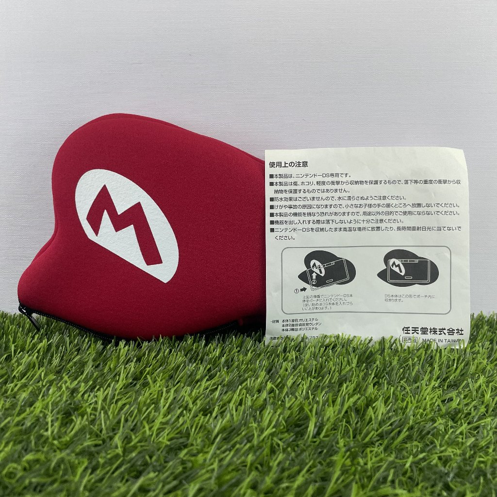 Club Nintendo Limited Super Mario Hat Pouch for DS/3DS | Second Original
