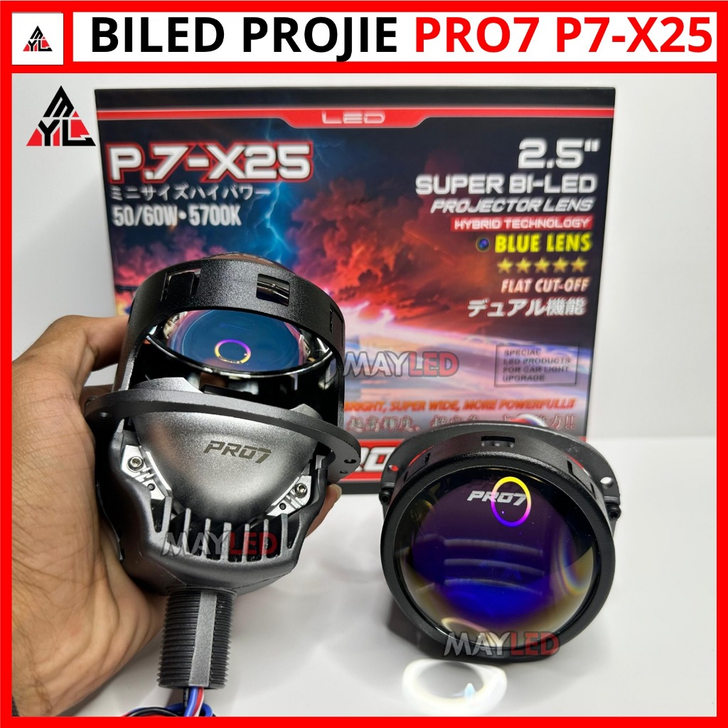 BILED Viral PRO7 P.7X-25 / P7X25 PROYEKTOR BILED 2.5 Inch Pro Seven / LASER PRO / 7 P.725BL Mark III
