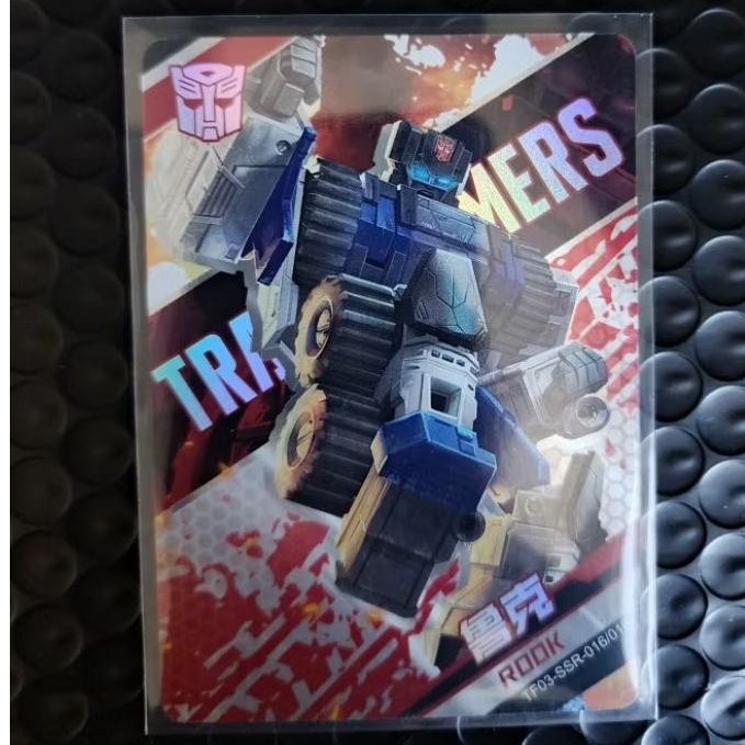 Kartu Transformers Kayou - Rook - SSR - Mint