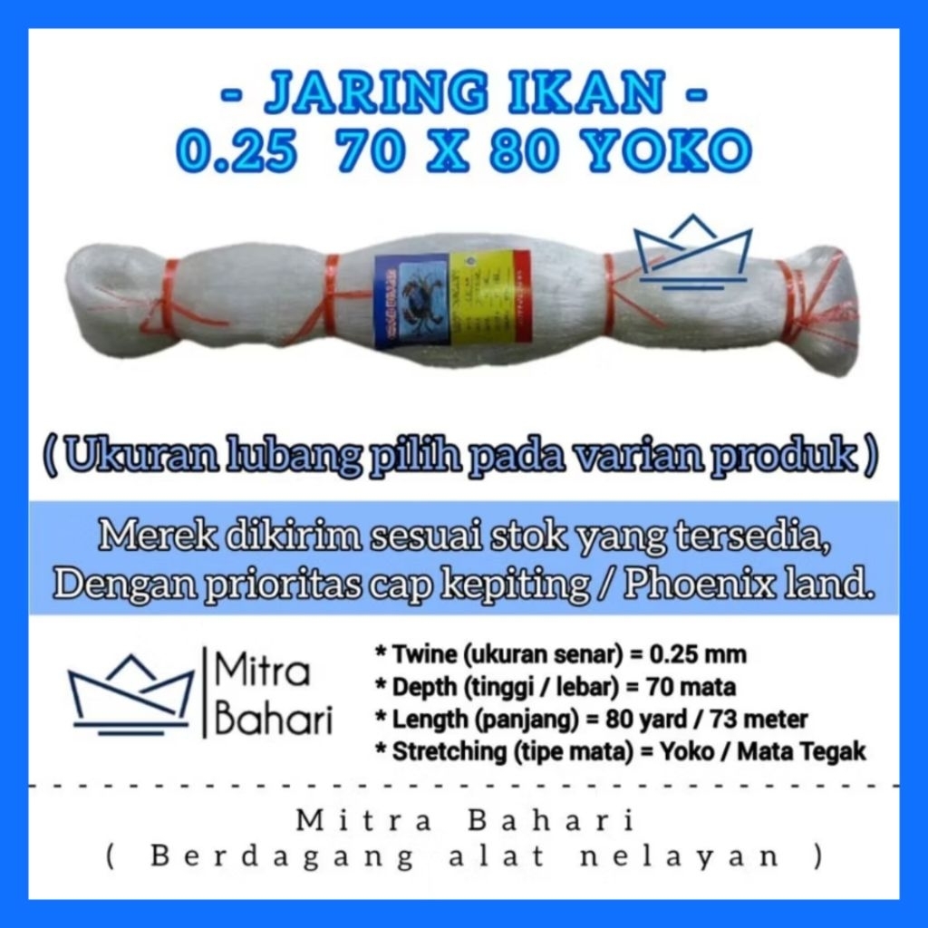JARING IKAN SENAR 0.25 70X80 YOKO / PUKAT 025 / JARING IKAN COD / JARING KEPITING / JARING IKAN 4 IN