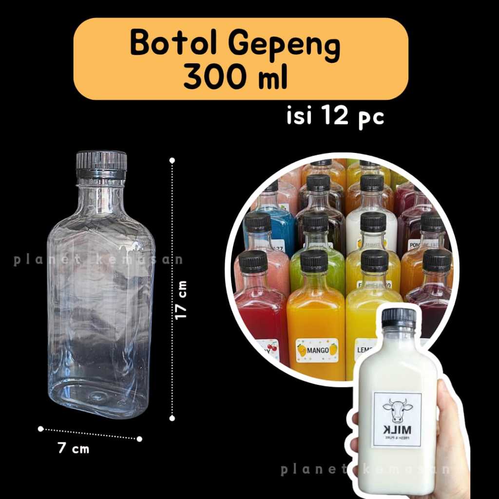 [ 12 pc ] Botol gepeng 300 ml botol 300 ml botol plastik botol juice botol kopi
