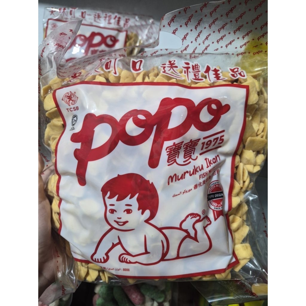 popo maruku ikan