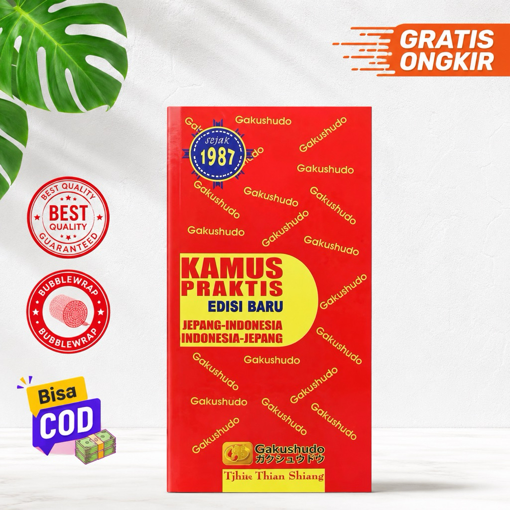 Kamus Bahasa Jepang Gakushudo
