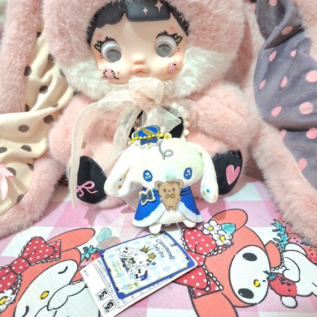cinnamoroll milk bonjar