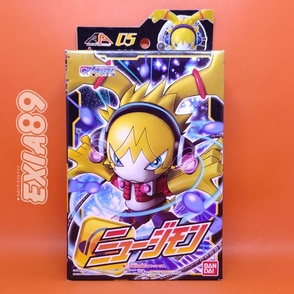 Digimon Universe App Monster AA-05 Musimon Bandai