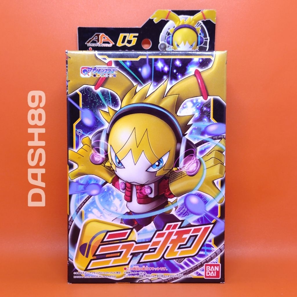 Digimon Universe App Monster AA-04 Musimon Bandai