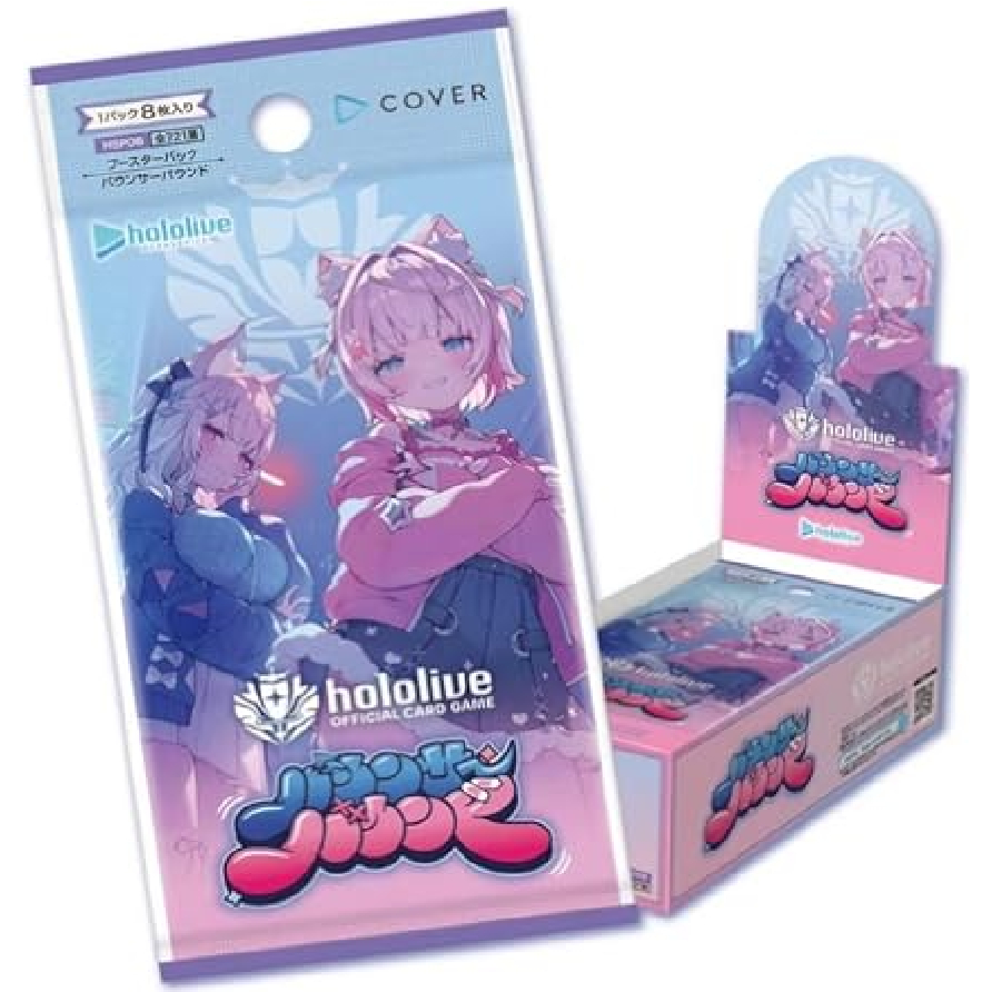 Hololive OCG BP08 Bouncer Bound Booster Box Japanese