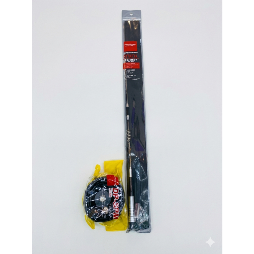 PAKET ANTENA RADIO RIG MOBIL MODEL MAGNET MURAH