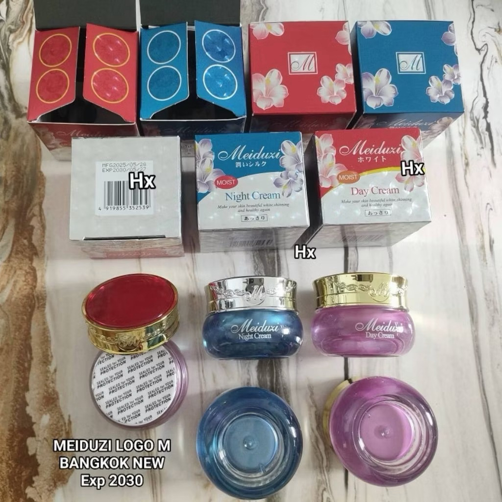 CREAM MEIDUZI LOGO M ORIGINAL BKK HOLLOGRAM