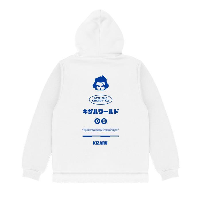 KIZARU Hoodie Sweater SEIJUN