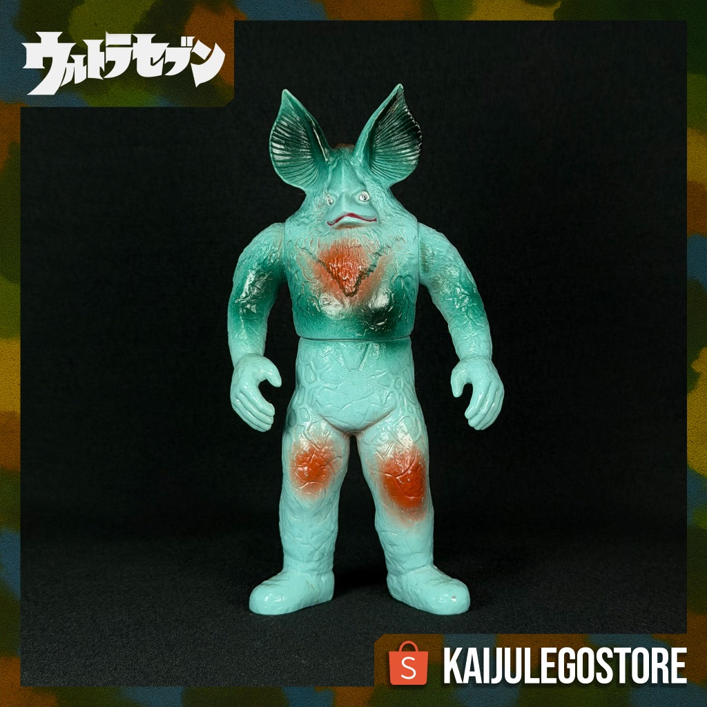 Ultra Monster Series Alien Icarus 27 Bandai 1991 Ultraseven (1971)